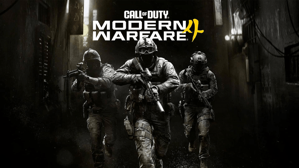 About Modern Warfare 4